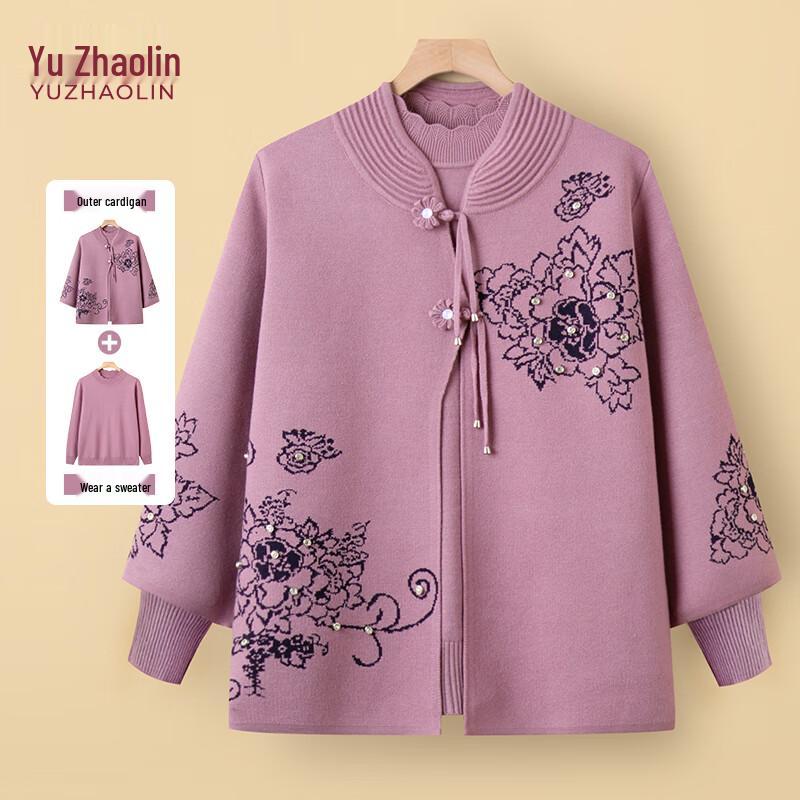 

YUZHAOLIN Women s Autumn/Winter Tang Suit Cardigan Sweater Two-Piece Set 2XL