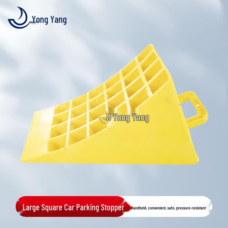 Yongyang Automotive Emergency & Safety Tools Default