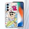 Case for Samsung Galaxy A26 A24 A56 A50 A25 A51 A36 A33 A52 A14 A16 A52 A31 A54 A15 A34 A35 A55 A23 Phone Cute Crayon Shinchan