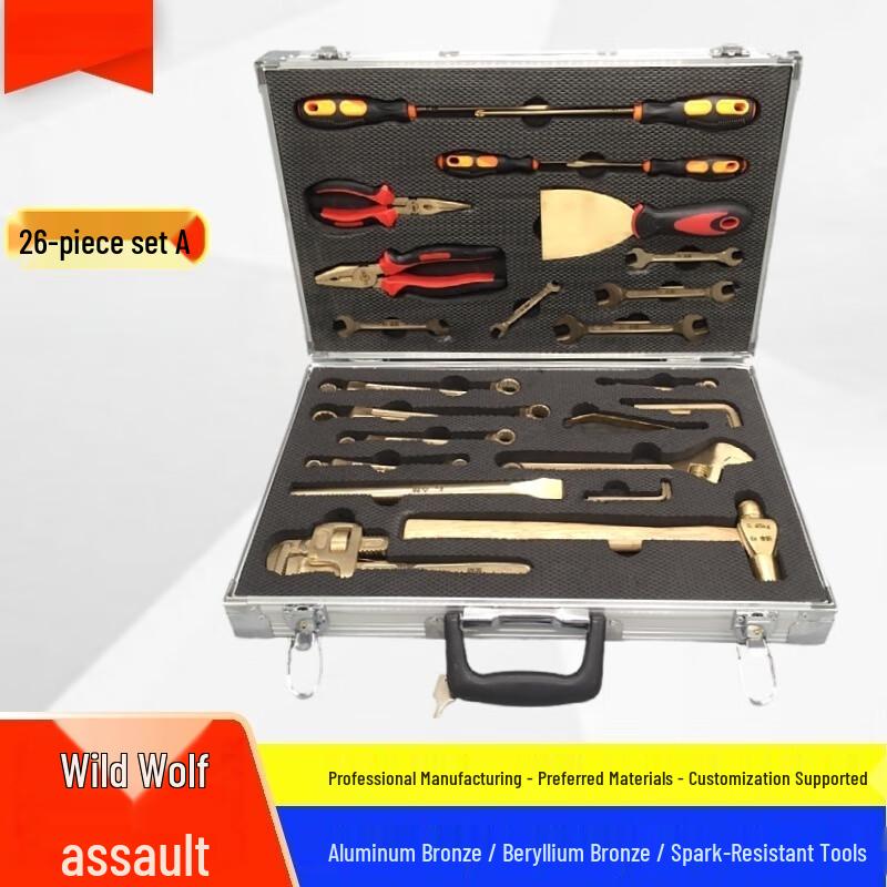 Wolf Commando Non-Magnetic Explosion-Proof Tool Set