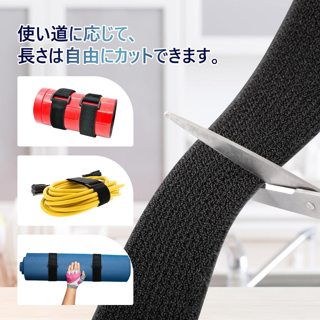 AiQInu Velcro Bands, Freely Cuttable, 6m X 5cm, Long Cable Ties with 30 Buckles, Cargo Tie, Wire Organizer, Reusable, Hook-and-Loop Fasteners, Secure