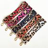 Bag Accessories Women's Bag Wide Shoulder Strap Nylon Leopard Print Single Shoulder Oblique Span Burden Reduction Backpack Strap