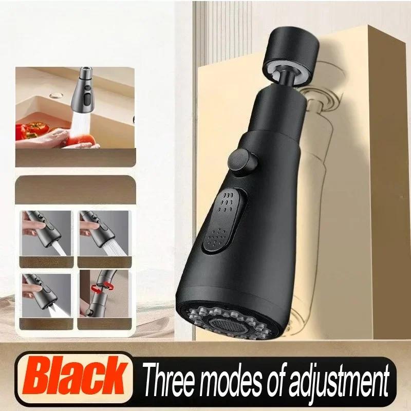 Universal Kitchen Faucet Extender 360° Swivel Aerator Plastic Splash Guard Strainer Sink Aerator Spout Kitchen Accessories