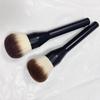 Wave Bristles Makeup Brush Professional Cosmetic Brush Contouring Brush Concealer Contour Powder Makeup Tool