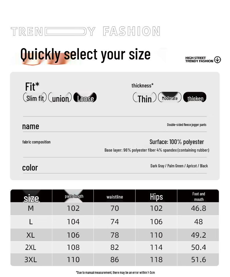 Warrior Men's Double-Sided Fleece Lined Casual Pants