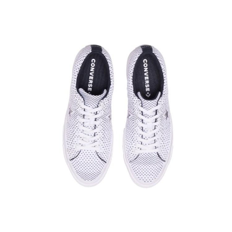 Converse Drop Step Shoes 'White' Men's 164605C