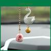 Elegante Legering Zwaan Auto Interieur Ornament Hangend Hanger Roze Zwaan Geluidsbel