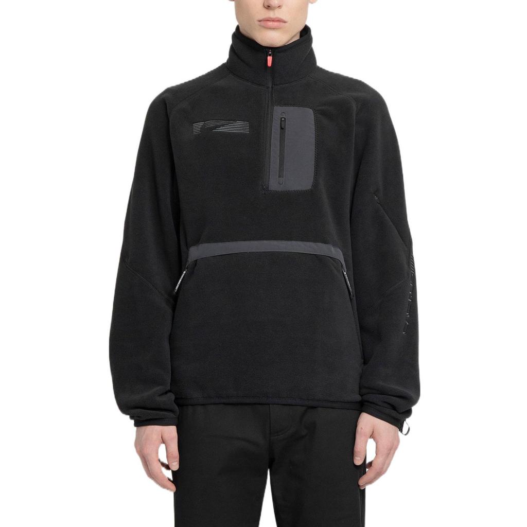 New Cactus Jack By Travis Scott X Nike Nrg Bh Quarter Zip DM1283-010