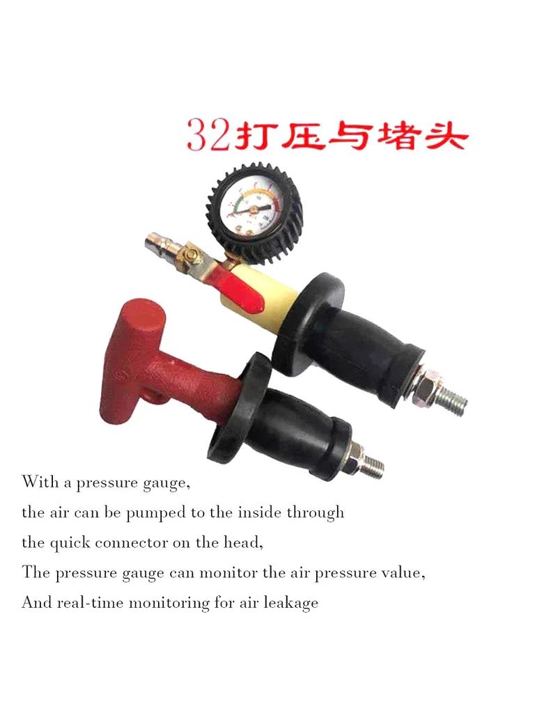 2pcs/Set Leak Test of Pressure Tube With Rubber Expansion Plug of Automobile Radiator Squeeze Squeeze Leak Detection Tool