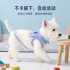Lightweight Breathable Pet Vest Small To Medium Dogs Cats Cartoon Animal Design