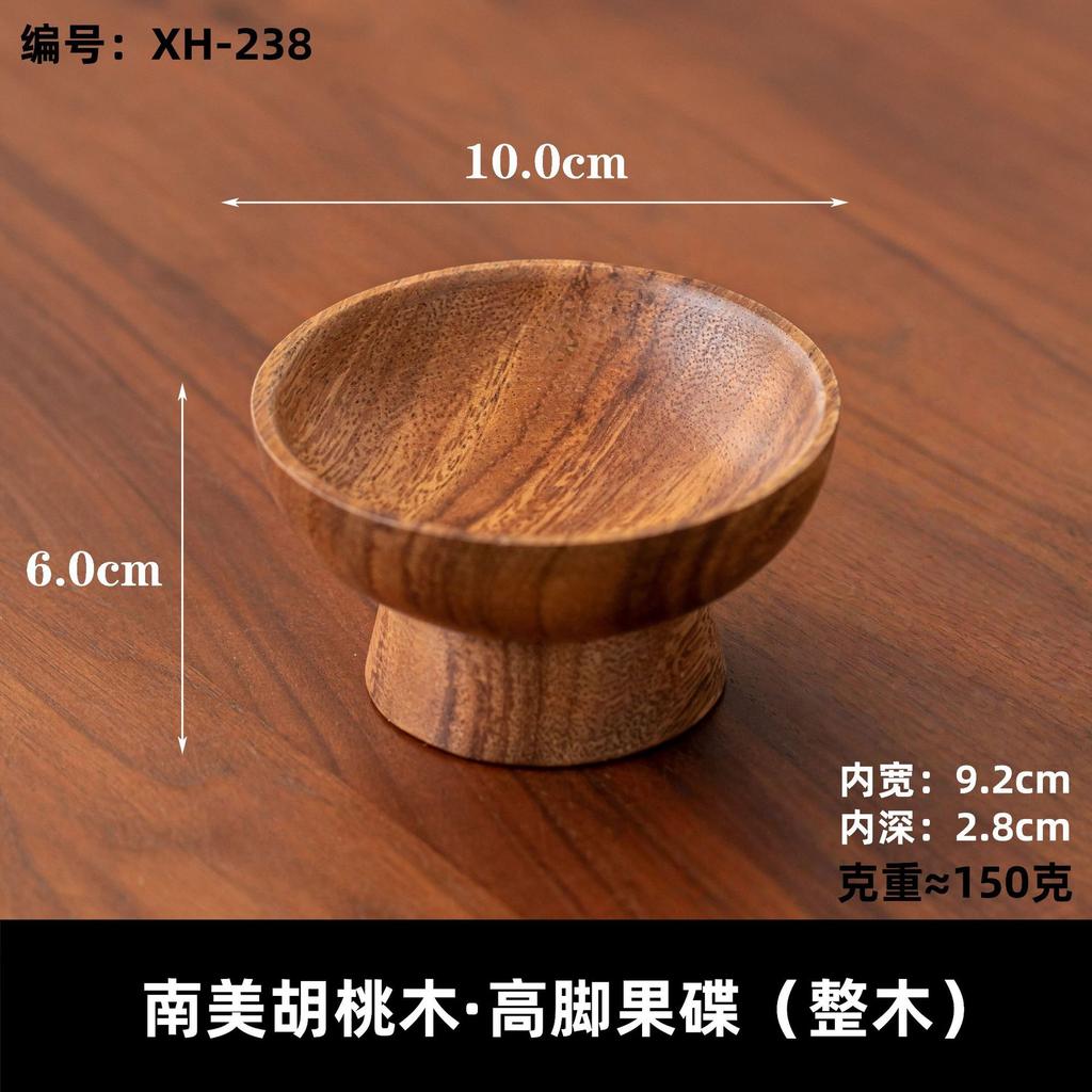Wooden milk tea bowl fruit plate solid wood light luxury bowl dried fruit tall plate wooden fruit plate classy fruit plate