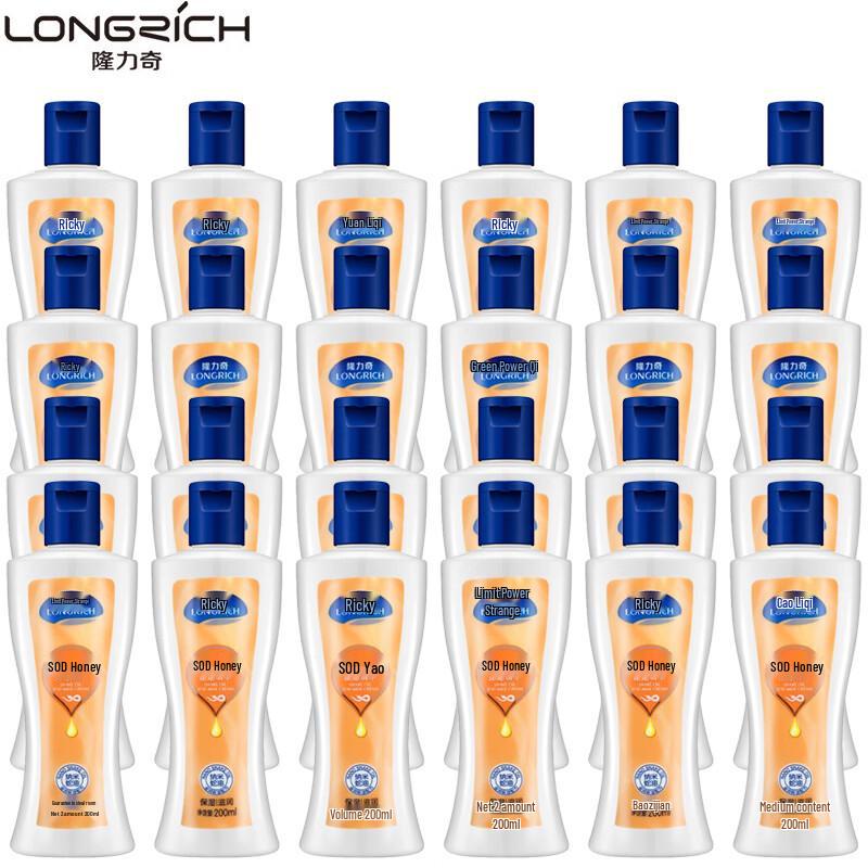 

Longliqi Snake Oil SOD Moisturizing Lotion