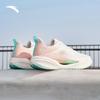 ANTA Hydrogen Cool Women's Running Shoes