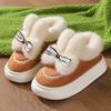 New Winter Women's Outer Wear Fleece Warm Snow Boots Cotton Shoes Indoor Thick-soled Plush Rabbit Cotton Boots