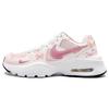 Air Max Fusion Abrasion Resistant Breathable Height Increasing Abrasion Resistant Breathable Height Increasing CJ1671-100(Team757-)
