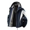 Unisex Plus Samt Verdickt Amerikanischer Stil Color-Block Kapuzen-Windbreaker, Große Größe, Lockere Passform, Outdoor Arbeitskleidung, Warmer Mantel