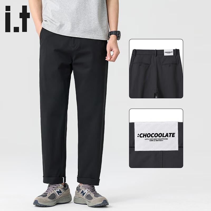

CHOCOOLATEit Men s Loose Straight-Leg Casual Pants 35