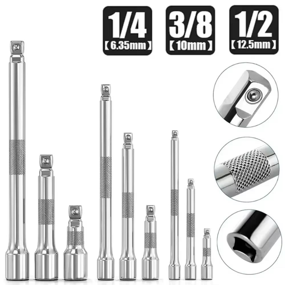 1/4" 3/8" 1/2" Drive Extension Set Socket Ratchet Wrench Extension Bar,50/100/150/250mm Ratchet Wrench Socket Extender Hand Tool