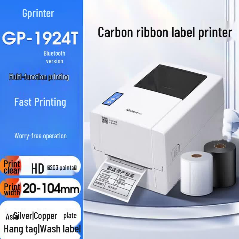 Gprinter GP-1924T+ Bluetooth Thermal Transfer Label Printer CN plug (adapter included)