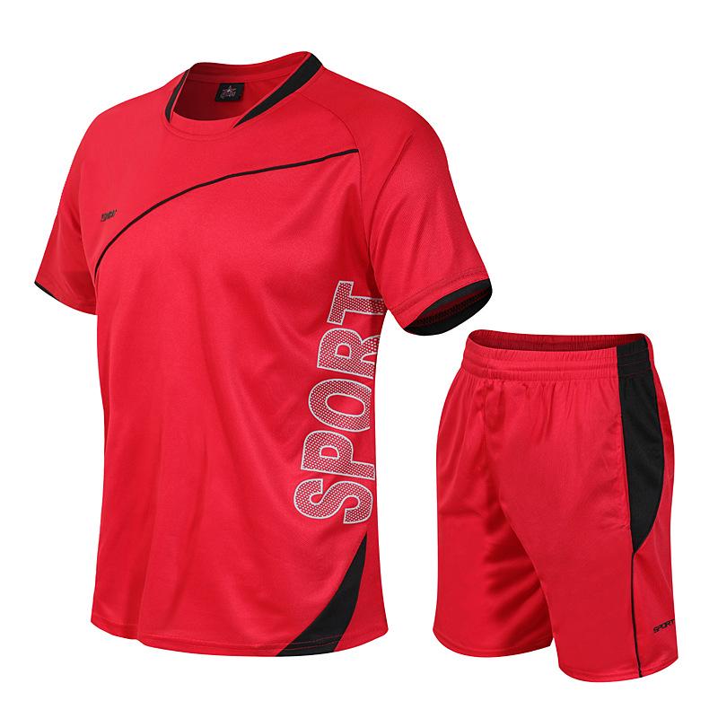 Men 'S Sports Suit Running Quick -Drying Sports Running Fitness Two -Piece Set