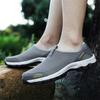 Round Nose Sumer Casual Shoes Men's Foot-wear White Sneakers For Men Sports Tennes High-end Hit Krasovka Choes China Price