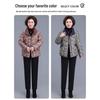 Women's 2025 Winter Down Jacket - New Style for Middle-Aged and Elderly - Stylish Cotton-Padded Petite Outerwear for Mothers