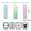CB Japan OURAL Water Bottle 740, Direct-Drink Tritan Bottle, Pink and Purple, 740ml, Cold Water Only, SANTECO