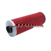 HF161 Motorcycle Oil Filter for BMW R100GS/R60/R90S