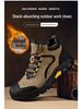 Men's Mid-Cut Plus Velvet Non-Slip Outdoor Hiking Shoes