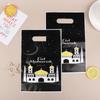 10Pcs 2025 Eid Mubarak Handbag Candy Cookie Snack Gift Bags Packaging Bag For Home Ramadan Muslim Islamic Party Decor Supplies