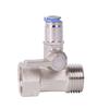 Brass Water Inlet Valve Easy to Install 3 Way Valve Versatile Water Inlet Ball Valve Upgrades for Homes & Office Use
