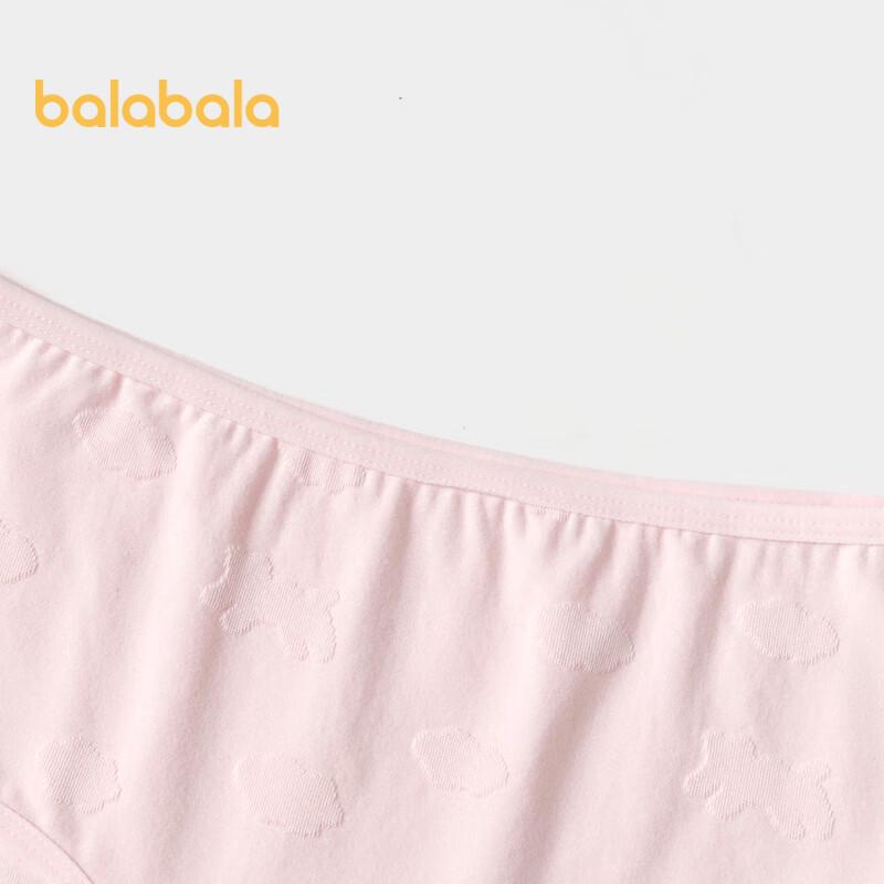 Balabala Girls' Cotton Blend Triangle Briefs (2-Pack)