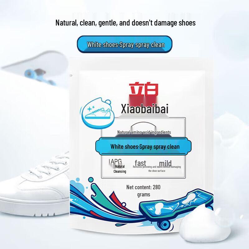 Liby Waterless White Shoe Cleaner Spray - 6 Pack
