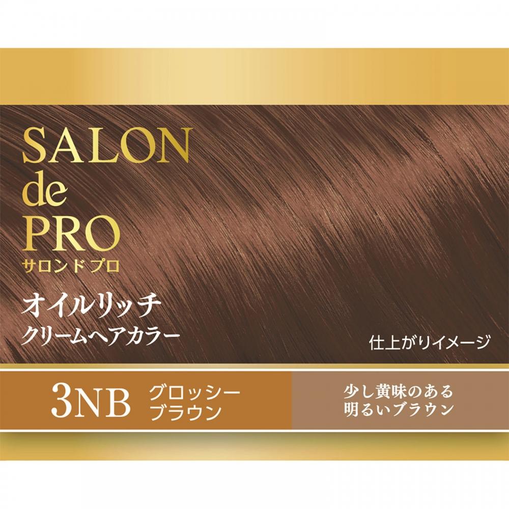 Salon Dopro Oil Rich Cream Hair Color 3nb 360g Diamond