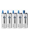 50 Custom Creative Slanted Metal Windproof Inflatable Lighters – Durable with Unique Printing