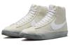 Nike Blazer Mid '77 Emb Summit White Phantom DV0797-100