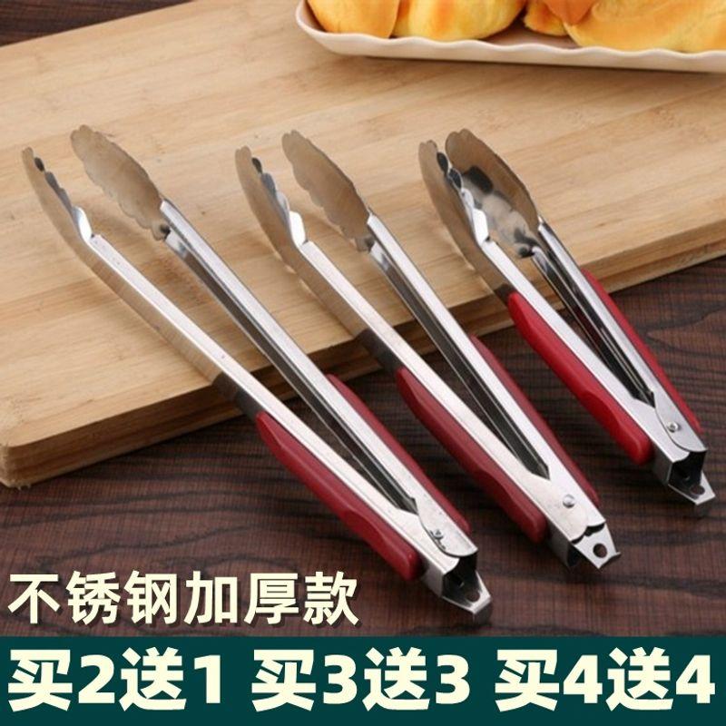 

Steel Food Tongs for Catering, Used for Fried Chicken, Buns, Cold Dishes, Thickened for Commercial Ovens, for Deep-Frying and Marinated Dishes 9inch Small Thickened Version (Length 22cm)