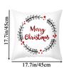 Tree For Home Decor Elk Merry Christmas Cushion Cover New Year Gifts Ornament Pillowcase