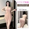 One Sexy Half with One Size Fits Most [insdidi] Piece, Lingerie, Babydoll, Slip, Camisole, Nightwear, Pajamas, Nightgown, Women's Costume, T-back,