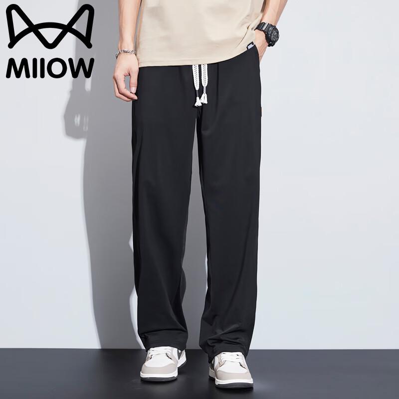 MiiOW Men s Ice Feel Casual Straight-Leg Sports Pants 5XL