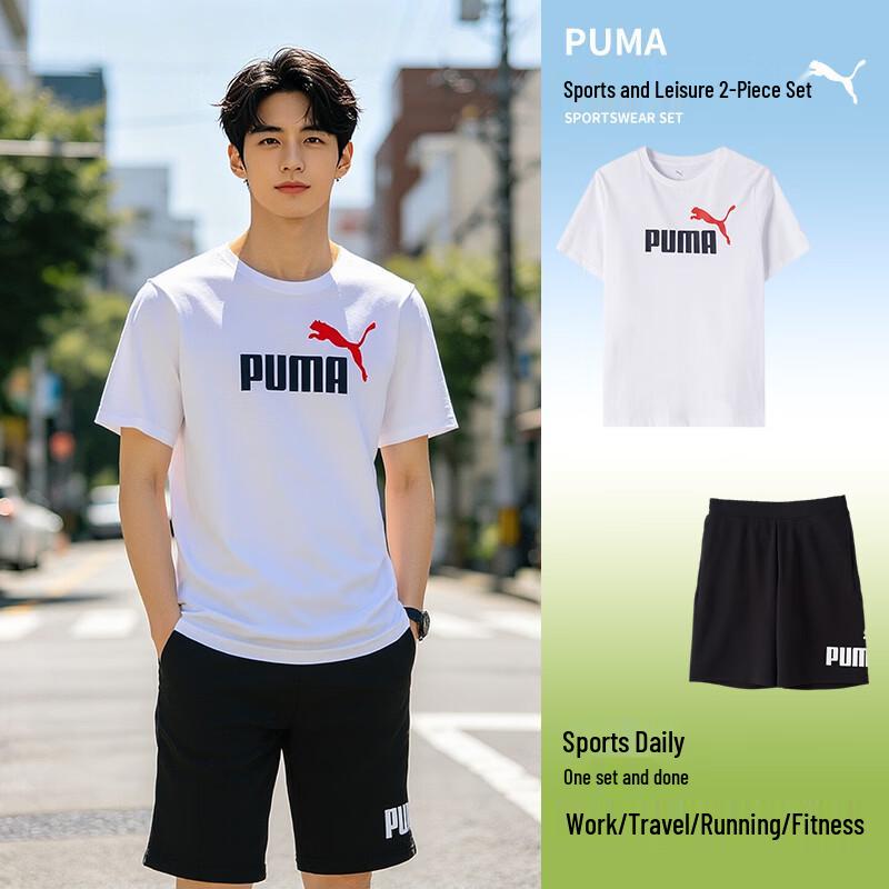 PUMA Men s Casual Running Short Sleeve & Shorts Sportswear Set S
