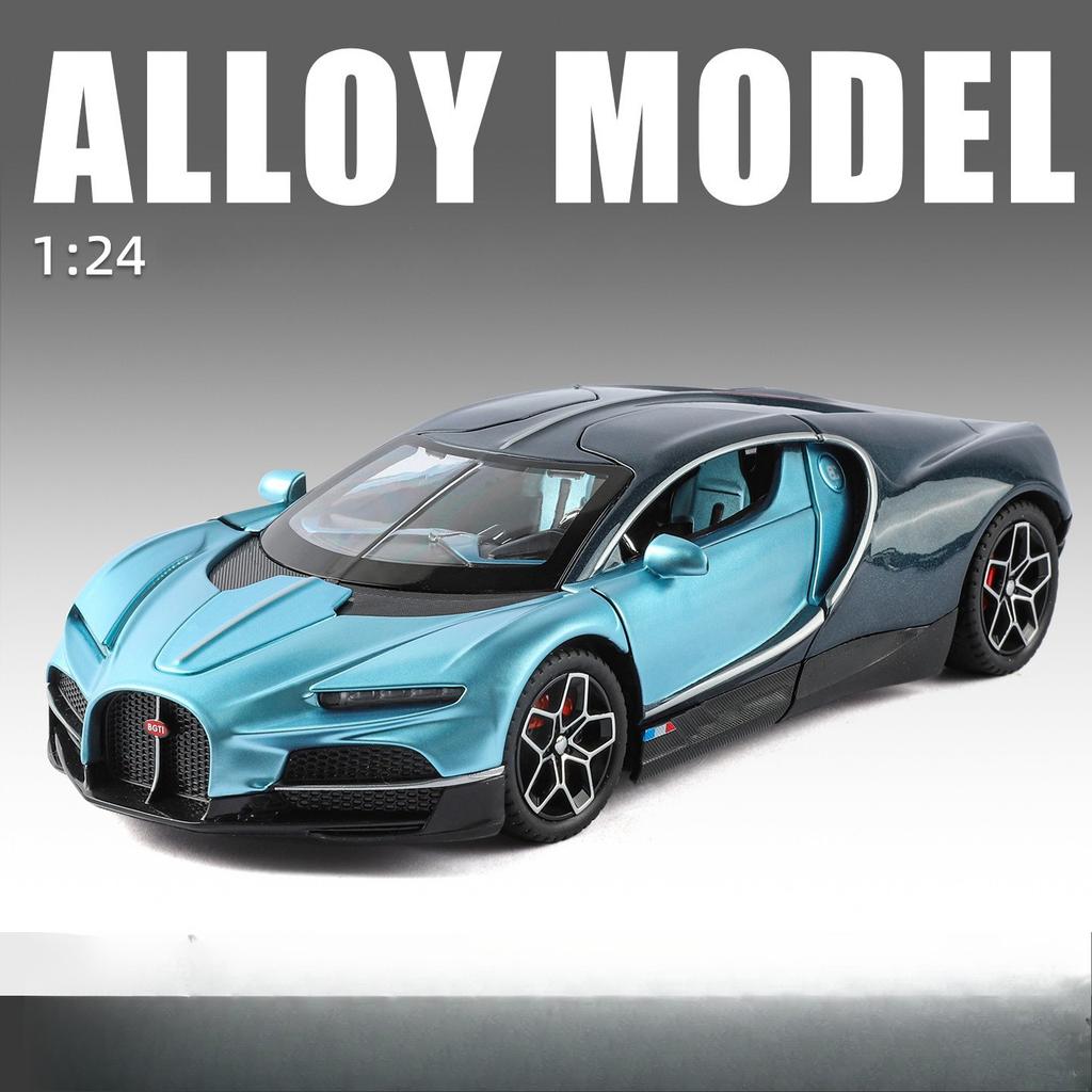 Simulation 1:24 Alloy Sports Car Model Ornament Toy Wholesale Gift