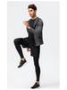 Men's Quick-Dry Long Sleeve Sports Hoodie for Running & Training - Autumn/Winter