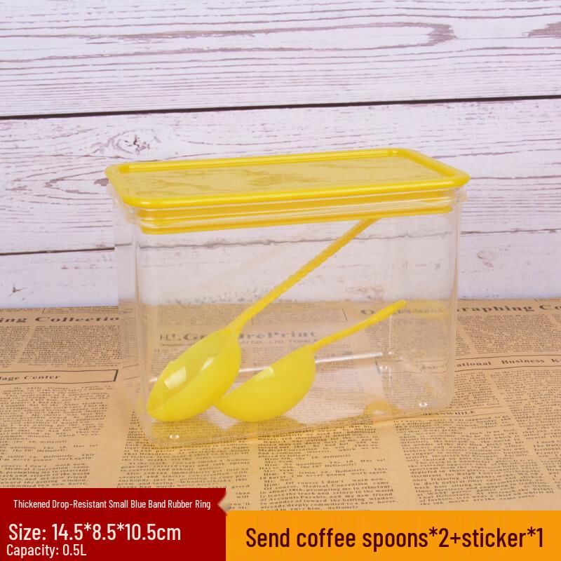 Square Plastic Sealed Storage Container