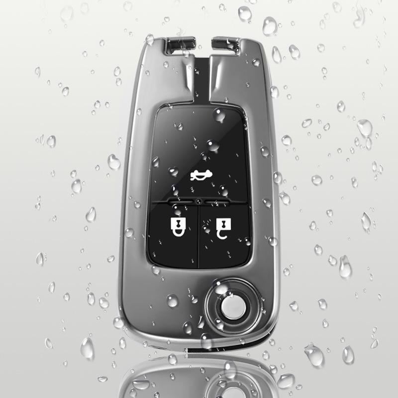 Premium Metal Key Case for Buick: Excelle, Envision, LaCrosse, Verano, GL8 Models