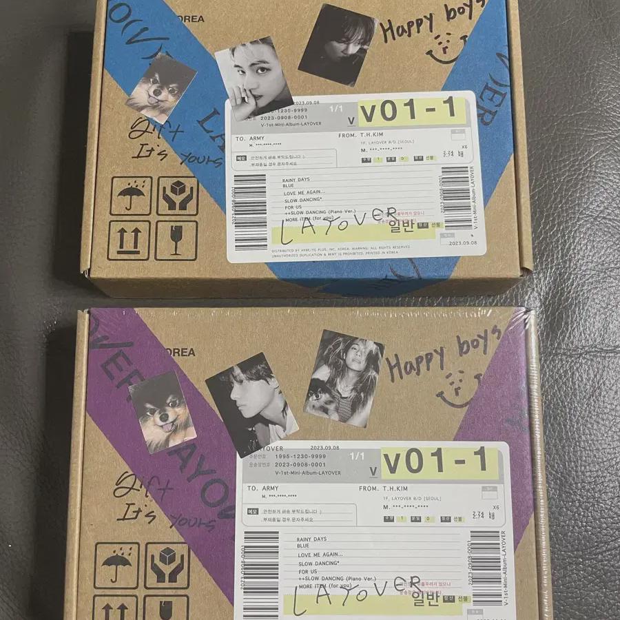 

BTS Альбом-раскладушка V-типа