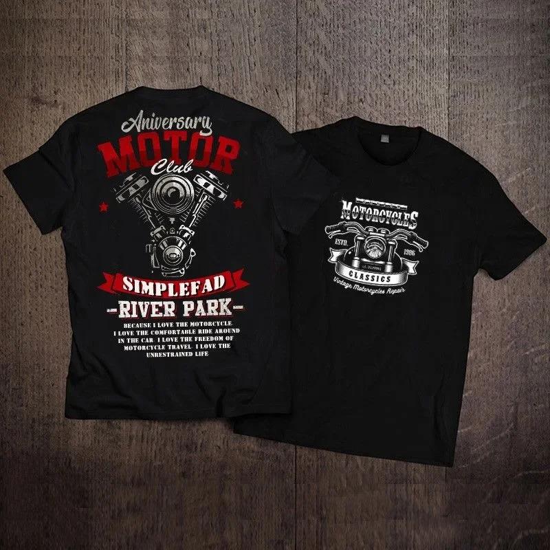 

Summer Men s T-shirt Short Sleeved European and American Hip-hop Skull Casual Punk Men s Pure Cotton Short Sleeved T-shirt XXXXXL небо синє кольору