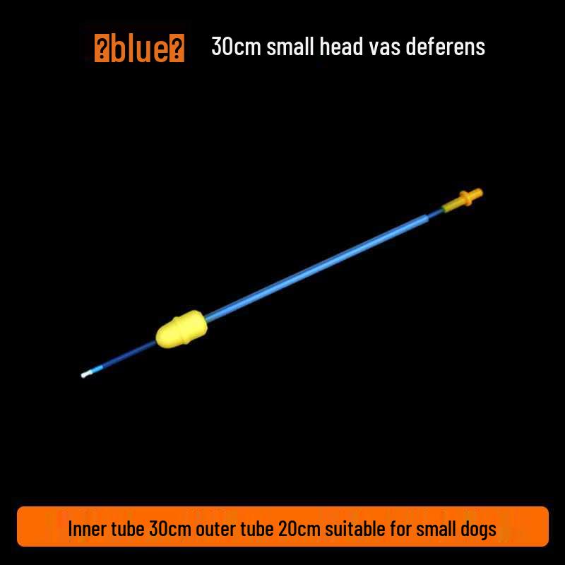 Disposable Canine Insemination Tube - Dog Breeding Tool