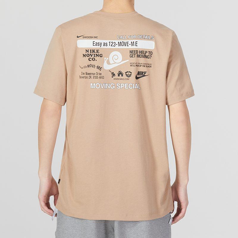 Nike T Shirts Men's Khaki Crew Neck Moderate Straight Fit DZ2846-200