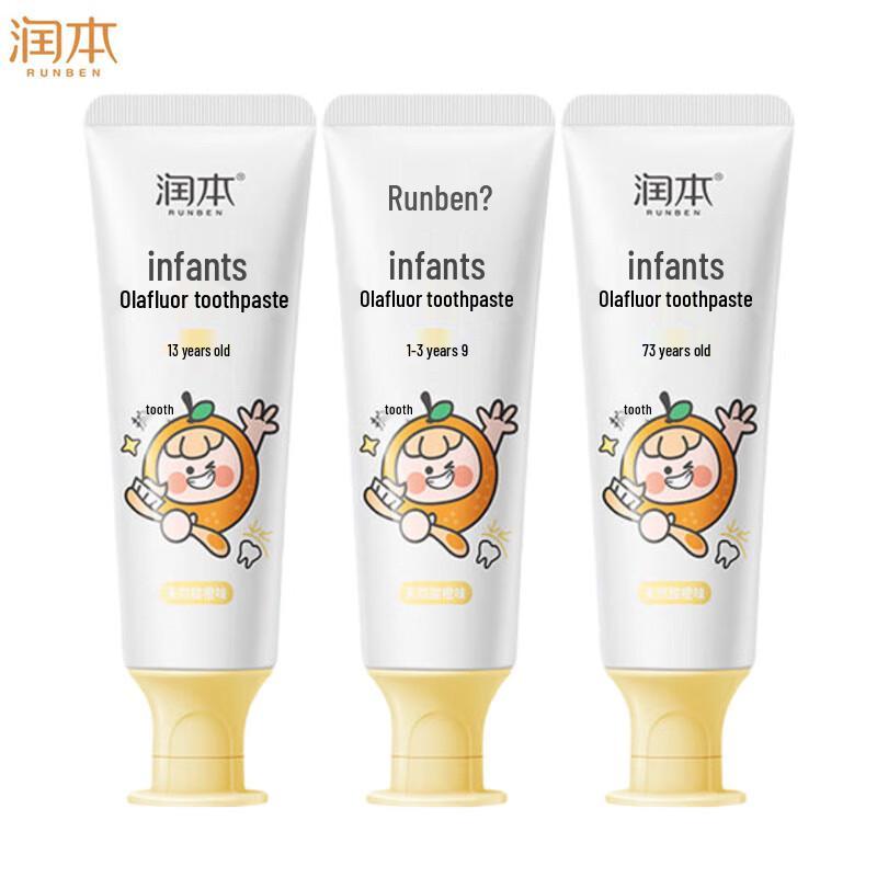 Runben Зубная паста Olafluor для младенцев и малышей, 3 шт.